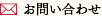 ���䤤��碌