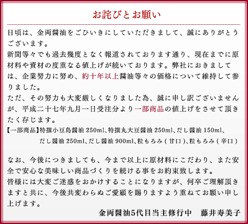���Τ餻